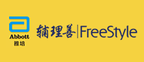 血糖仪行业排行榜第10名 | 雅培辅理善