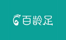 足浴行业排行榜第10名 | 百龄足