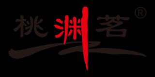 大红袍行业排行榜第4名 | 桃渊茗