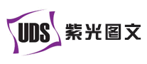 扫描仪行业排行榜第3名 | 紫图UDS