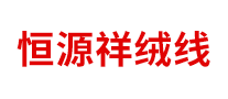 毛线行业排行榜第9名 | 恒源祥绒线