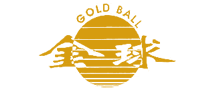 打印纸行业排行榜第4名 | 金球GoldBall