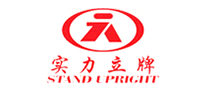 千斤顶行业排行榜第5名 | 立牌