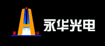 永华光电怎么样
