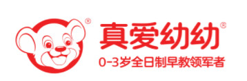 托育行业排行榜第2名 | 真爱幼幼