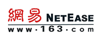 互联网行业排行榜第3名 | NetEase网易