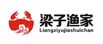 梁子渔家怎么样