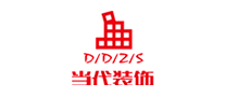 当代装饰怎么样