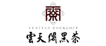 云天阁怎么样