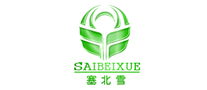塞北雪SAIBEIXUE怎么样