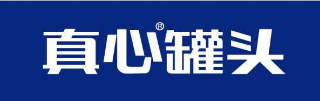 真心罐头怎么样