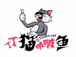 烤鱼行业排行榜第4名 | 丁丁猫啵啵鱼