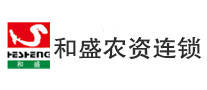 农资连锁行业排行榜第6名 | 和盛
