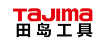手动工具行业排行榜第1名 | TAJIMA田岛