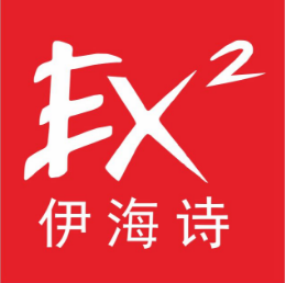 户外装备行业排行榜第7名 | 伊海诗