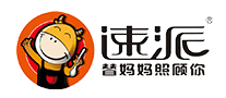 速派怎么样