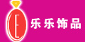 工艺坊行业排行榜第5名 | 乐乐饰品