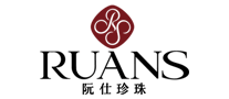 珍珠行业排行榜第3名 | RUANS阮仕