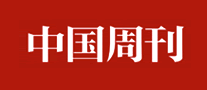 期刊行业排行榜第7名 | 中国周刊