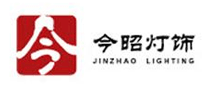 庭院灯行业排行榜第9名 | 今昭灯饰
