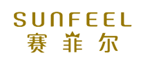 赛菲尔SUNFEEL怎么样
