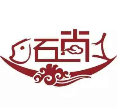 啵啵鱼行业排行榜第2名 | 石尚蒸汽石锅鱼
