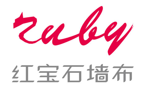墙布行业排行榜第8名 | 红宝石墙布