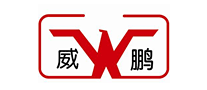 电缆电线行业排行榜第7名 | 威鹏
