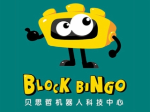 机器人教育行业排行榜第5名 | 贝思哲
