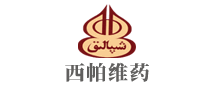 生发行业排行榜第8名 | 西帕维药