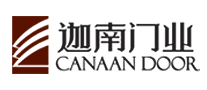 钢木门行业排行榜第1名 | 迦南CANAAN