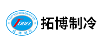 换热器行业排行榜第5名 | 拓博制冷TOBEL