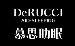枕头行业排行榜第3名 | DeRUCCI慕思