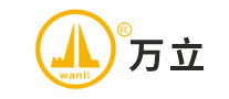 WANLI万立怎么样