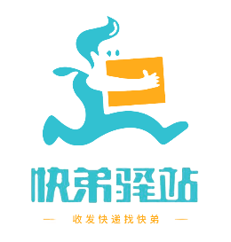 货运行业排行榜第1名 | 快弟驿站