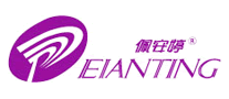 佩安婷EIANTING怎么样