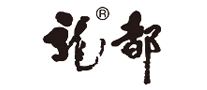 水果茶行业排行榜第2名 | 龙都茗茶
