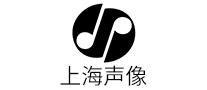 音像制品行业排行榜第4名 | 上海声像