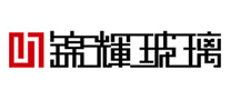 工艺艺术玻璃行业排行榜第8名 | 锦辉玻璃