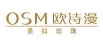 护肤品行业排行榜第7名 | OSM欧诗漫