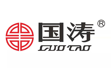 麻将机行业排行榜第8名 | 国涛