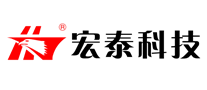 防盗报警行业排行榜第9名 | 宏泰科技