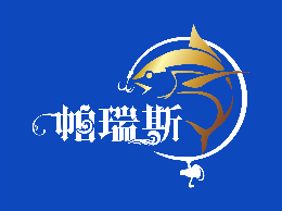 背包行业排行榜第2名 | 帕瑞斯