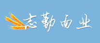 志勤面业怎么样