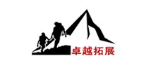 户外拓展行业排行榜第3名 | 卓越拓展