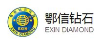 金刚石行业排行榜第6名 | 鄂信