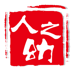 婴儿食品行业排行榜第2名 | 人之幼