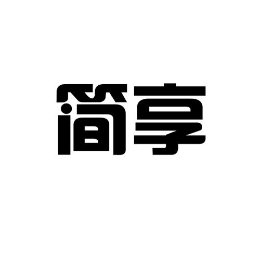 智能手表行业排行榜第9名 | 简享