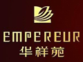 铁观音行业排行榜第1名 | 华祥苑茗茶