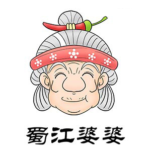 日用品行业排行榜第9名 | 蜀江婆婆